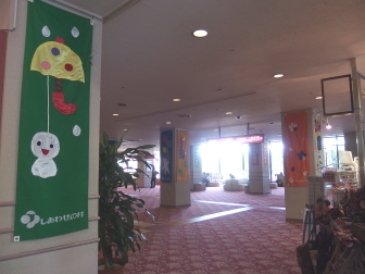 �{�فE�h���ق̃��r�[