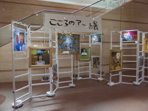 ������̃A�[�g�W