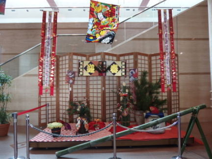 ��������