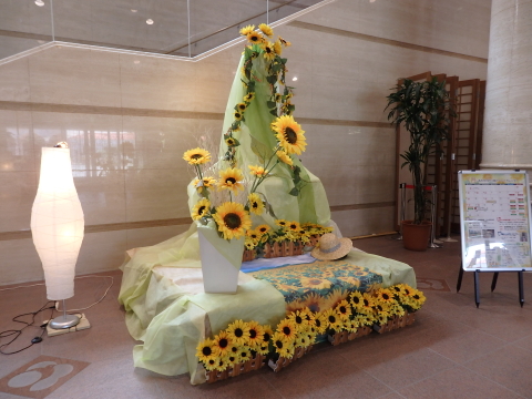 �q�}�����̃I�u�W�F