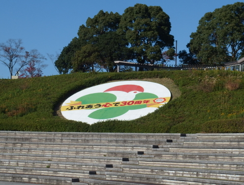 �k�Q�[�g�߂��̍L��