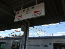 �r���w�z�[��