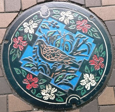 池田市