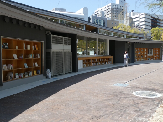 屋外図書館
