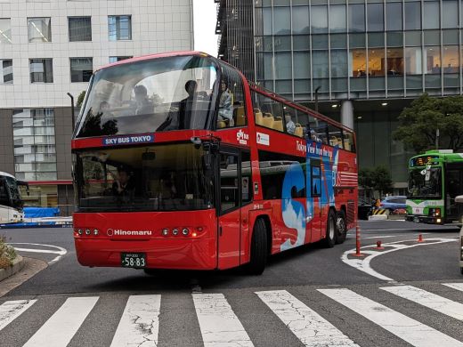 SKY BUS KOBE