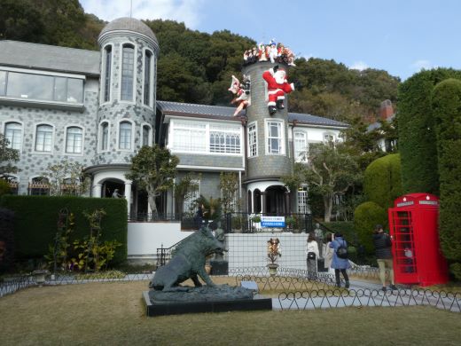 ���낱�̉�